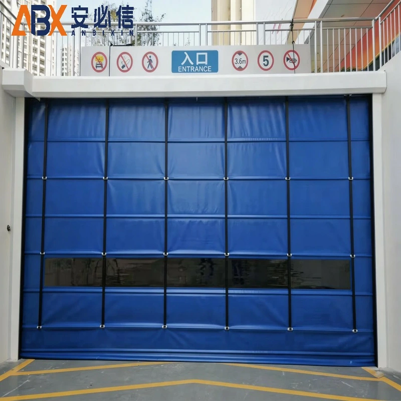 哈尔滨市登车桥